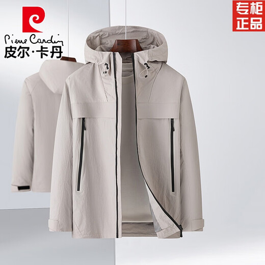 Pierre Cardin four-proof fabric men's jacket spring and autumn 2025 new outdoor windproof and waterproof jacket outerwear for men off-white 3XL