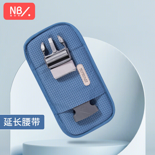 Haoyi Baby Strap Baby tenant l'artefact tabouret de taille extension bébé bébé accessoires nouveau-nés noir