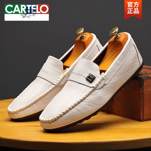 卡帝乐鳄鱼（CARTELO）豆豆鞋男春秋季新款韩版潮流百搭男士休闲皮鞋一脚蹬驾车懒人鞋子 825#白色 39