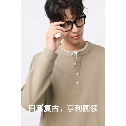 Mr. Cotton 5 Series Heavyweight Right Shoulder Loose Henley Collar Long Sleeve T-Shirt for Men Autumn Japanese Retro Layer Bottoming Shirt Gravel Gray M