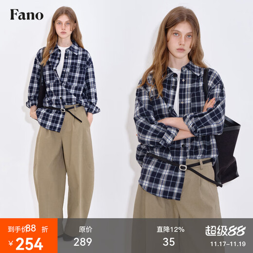 Fano studios Fan Luo Fano casual and versatile brushed yarn-dyed plaid contrasting color set four-button relaxed shirt women's top blue and white plaid ready stock L