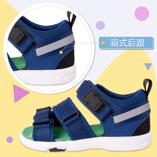 Yuexing children's shoes, boys' sandals, non-slip children's shoes, girls' sandals, beach shoes, children's functional sandals, dark blue 22 (inner length 14cm, suitable for feet 13.5cm long)