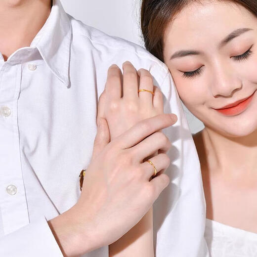 Erli pure gold 999 Möbius ring ring, light luxury, simple glossy plain ring gold ring, male and female couple ring, Möbius ring, about 0.6g, opening can be