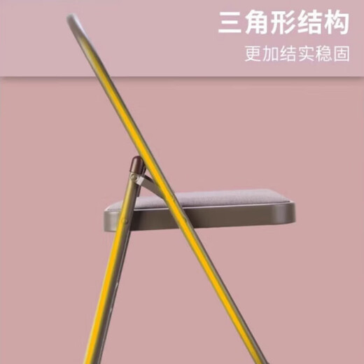 MPPMCK Yoga-Stuhl, Hilfsstuhl, verdickter, klappbarer Inversionshocker, spezielles multifunktionales Iyengar-Hilfsgerät, Yoga-Universalstuhl, schwarzes PU, kratzfestes Luxusmodell, Durchmesser 26,06 mm, dickes Wandrohr