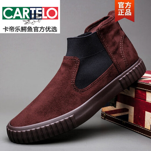 Cartelo 2025 Neue Frühlingsschuhe für Männer für Männer ein Fuß vielseitig um atmungsaktiven Brettschuhe für Jugendliche Com-Top-Cumshots weicher SS9866 Full Black 38