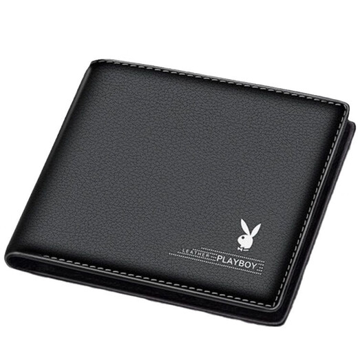 
Playboy Playboy Wallet Men's Bag Genuine Leather Horizontal Short Youth Money Crock Layer Cowhide Multi-Card Card Wallet Men's Short Hardware Coffee Color