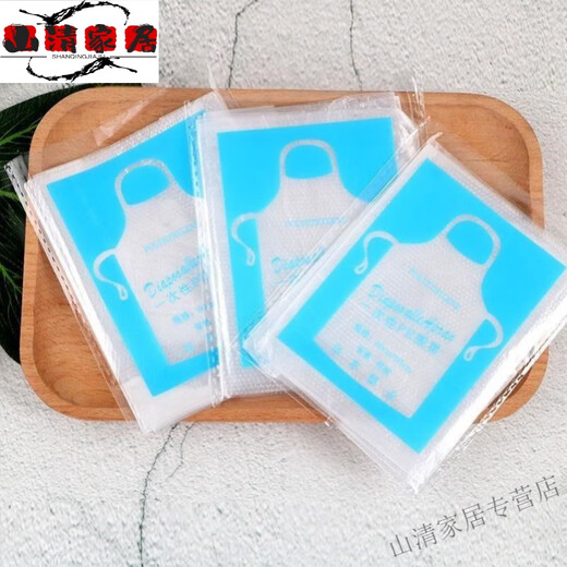 Jiaxiaoyou special apron and bib for the elderly to eat, adult disposable adult and children's meal pocket, anti-dirty eating bib, adult model 100 pieces 60*90