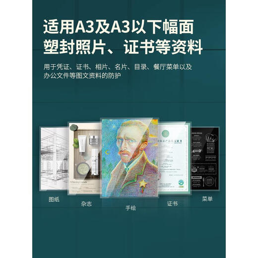 Máquina laminadora de fotos Deli A3A4 38913892389338943895 máquina laminadora de fotos máquina selladora 3892 máquina laminadora A3/A4