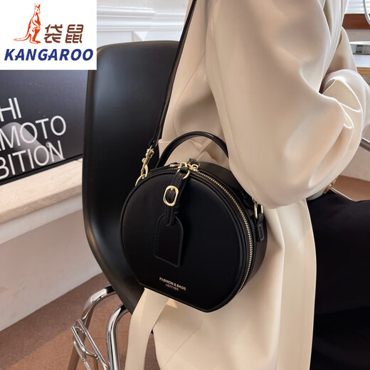 Kangaroo Textur Mode Crossbody kleine runde Tasche für Frauen 2024 Herbst Neue Vielseitige Retro -Handtasche Single Schulter Crossbody Bag Beige Weiß
