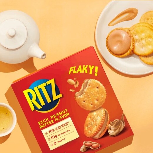 RITZ(Ritz)夹心可酥饼 723g 花生酱口味饼干咸甜零食年货 整盒装18小袋