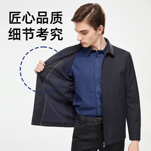 YOUNGOR Single Jacket Men's Lapel Single Jacket Fashion Business Casual Men's Top Jacket VJJK429964FQA Navy Blue L 175/96A