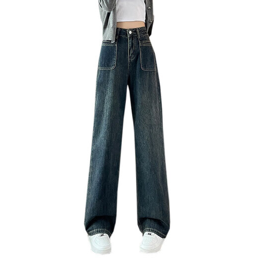 MARKYINXIANG plus velvet warm small person blue and gray design pocket straight jeans thickened high waist floor wide-leg trousers for women blue and gray [thickened] plus velvet HN679-3 S