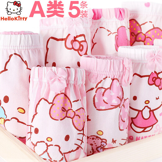 Hello Kitty children's underwear baby children girls 5-pack triangle boxer briefs shorts head N254 color 160