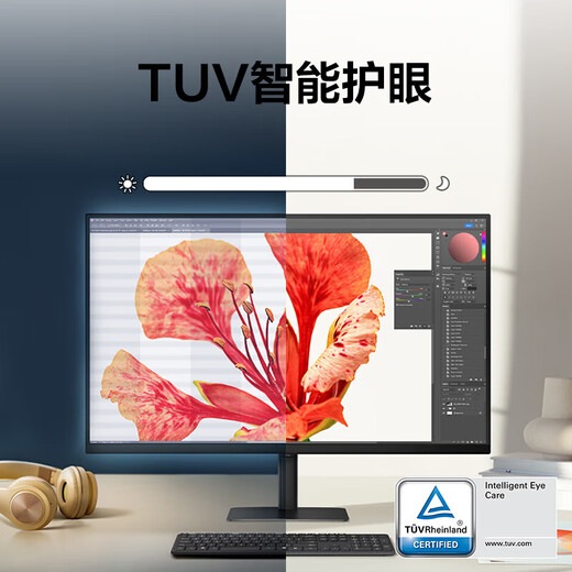 三星（SAMSUNG）27英寸 S80UD 4K副屏 分屏 IPS Type-C 设计 竖屏 双屏 台式笔记本外接 KVM 办公护眼 电脑 显示器 LS27D800UACXXF随S27D804UAC 官方直营旗舰店