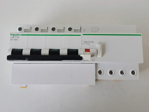 Schneider Electric A9 C120H 4P avec disjoncteur de protection contre les fuites 3P4P80A125A avec protection contre les fuites 80A 2P