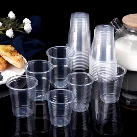 Disposable cup plastic cup transparent commercial tea cup household water cup style packaging shipped randomly disposable plastic cup 50 pieces 180ml