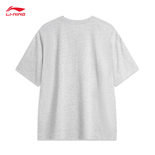 Li-Ning Schnelltrocknend T-Shirt 丨 Kurzärärmelte Herren Sommereisen-Sensen im Freien Antibakteriell lose Sporttop AHSU673