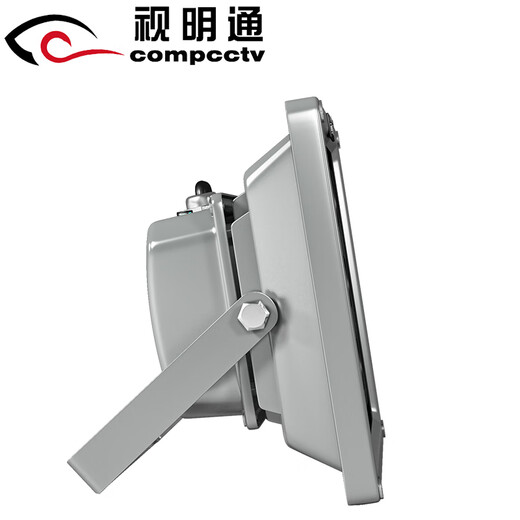 
Shimingtong White light camera fill light gate parking lot night vision license plate monitoring 220v15 fill light
