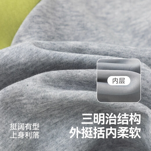 Dudujia children's suit autumn trendy boys' baseball uniform jacket autumn baby sweatpants girls' pants hemp gray 100