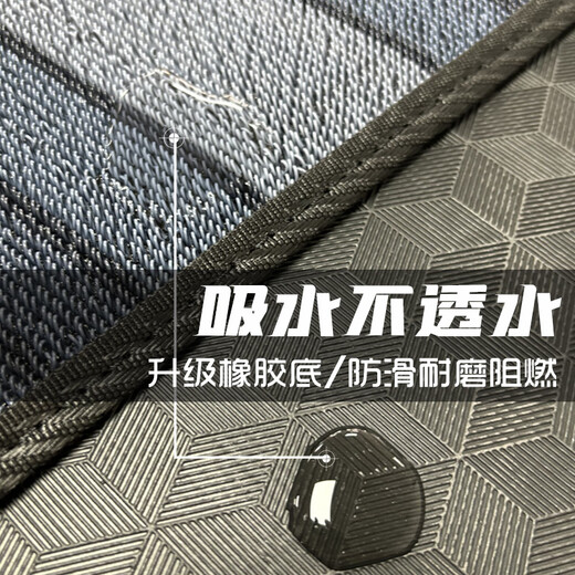 Xushansi es adecuado para 24 Buick New Energy Hybrid Gl8 Po-Foot Pad PHEV Mid-Row Modificación de alfombra personalizada es Lu Zun 25s (Phantom Black) Tercera fila 12240cm