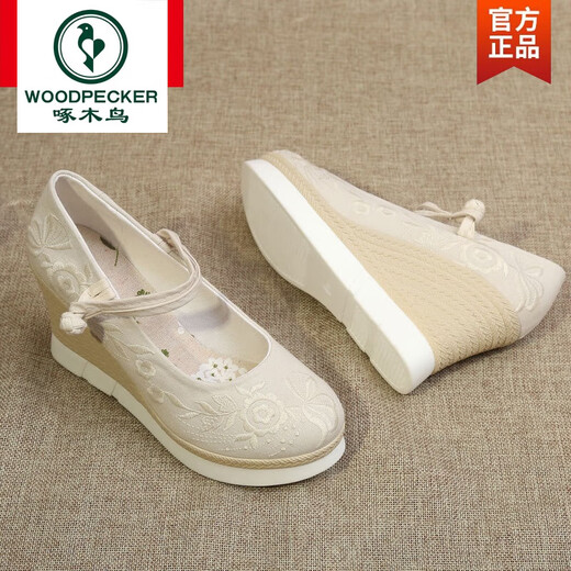 Woodpecker spring and summer ancient style shoes for women height-enhancing Hanfu shoes super high heel retro costume embroidered shoes wedge Chinese national style cloth shoes beige 19-12 height 7cm positive size 36