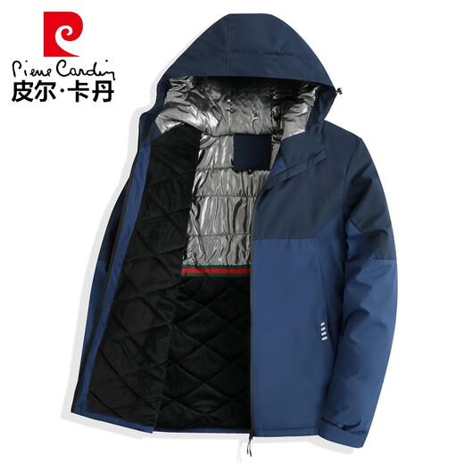 Pierre Cardin [mit warmem Samtschloss warm in Länge] Daddys Winterjacke, winddichtem, windprofessioneller Herrenjacke mittleren Alters 9898 Elfenbeinweiß L empfohlen 90 Jin [Jin gleich 0,5 kg] bis 115 Jin [Jin gleich 0,5 kg]