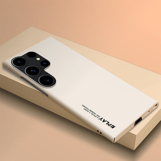 Adecuado para Samsung S25 Caja dura ultra delgada S24+ Feel de mano anti-caza Galaxy delgada S23 Summer 2 Coffee Samsung Galaxy S24 Ultra