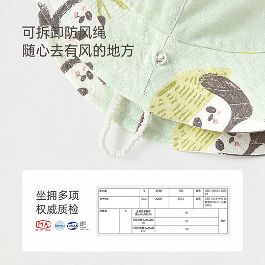 Babylove Baby Hat Summer Thin Breathable Bamboo Cotton Camellia Gauze Sun Sun Baby Migne Fisherman chapeau pour le pêcheur extérieur chapeau