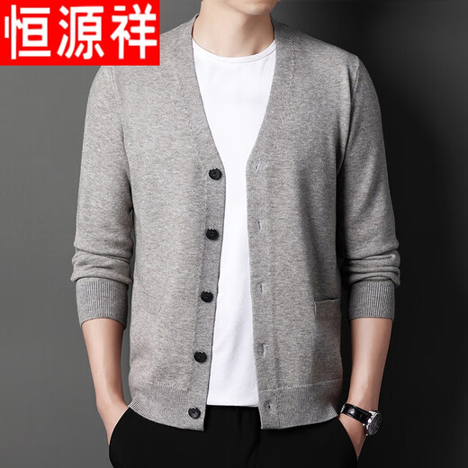 Hengyuanxiang Spring and Autumn Cardigan Sweater Men Spring and Autumn Casual Loose Cardigan Jacket Men Middle-aged and Young Men V-neck Solid Color Knitted Sweater Burgundy 175