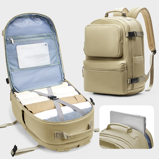 Landcase旅行包双肩包女书包大容量背包出差行李包电脑包男 3890卡其