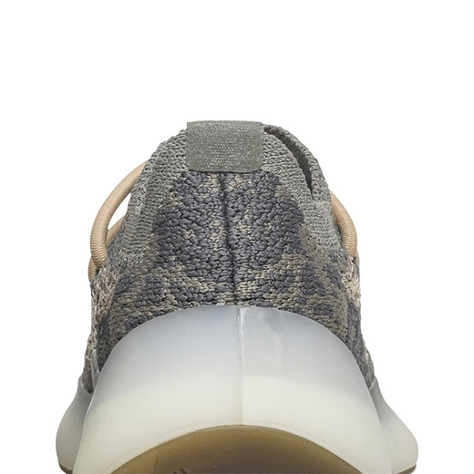 
Adidas Clover Yeezy380S Coconut Children's Casual Shoes FX9765 Yellow Size 20