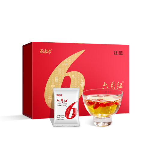 
Bairuiyuan wolfberry Ningxia wolfberry Special June red wolfberry gift box 520g High-end health gift for elders