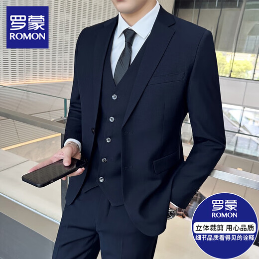 Luo Meng Suit Men's Business Slim Suit Men's Formal Small Suit Men's Groomsmen Clothing Groom's Dress Jacket Black Double Button Suit+Trousers+Shirt L/170 100-115Jin Jin equals 0.5 kg + Spree