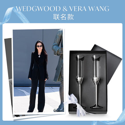 Wedgwood New Year Gift VeraWang Love Knot Rope Champagne Glass Pair 2 Goblet Wedding Gift