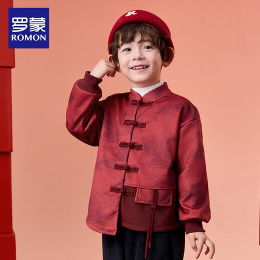 Luo Meng Children's Tang Suit Thickened Suit Autumn and Winter Boys Hanfu Girls National Fashion Red Festive Performance Costumes Red 120