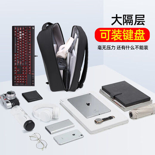 Qingxi laptop bag 16-inch backpack for men and women suitable for Lenovo Savior Y9000pY7000p black-YKK zipper-velvet air bag-alloy buckle 14-15-16.1 inches