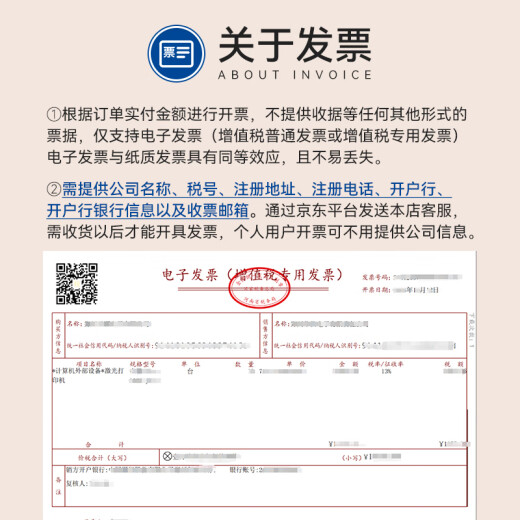 兄弟T725DW彩色打印机复印机扫描机一体机喷墨墨仓家庭办公打印学生家用自动双面 【远程打印】【无线连接】DCP-T725DW
