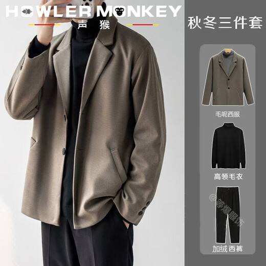 声猴秋冬季毛呢西装外套男正装高级感轻熟风套装加厚大衣韩版休闲西服 棕色西服+黑高领毛衣+西裤 加绒 L