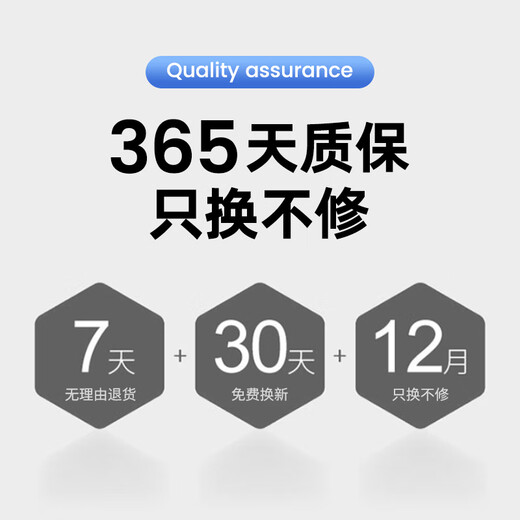 索战 适用东芝Toshiba PA5024U-1BRS T552 M805 M840 P875笔记本电池