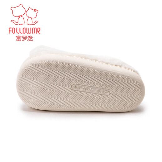 Fuluomi Girls' Home Warm Slippers Winter Comfortable Soft Sole Anti-Slip Medium and Large Children's Bag Heel Cotton Slippers Pink 31/32