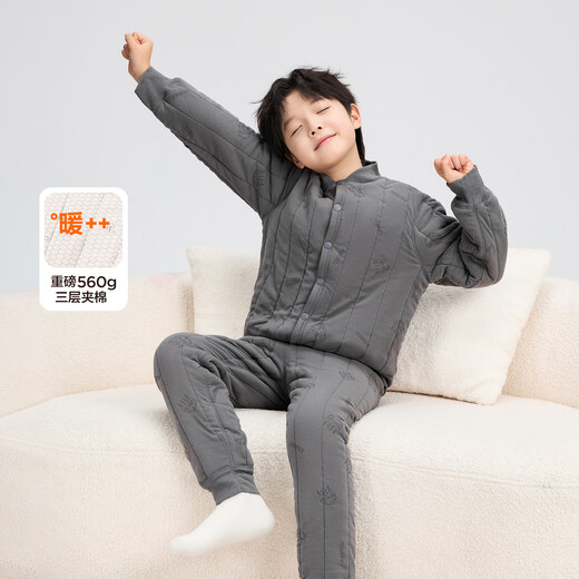 Zuoxi boys school uniform artifact 2025 new children's thermal underwear, cotton jacket, quilted autumn and winter gray 130