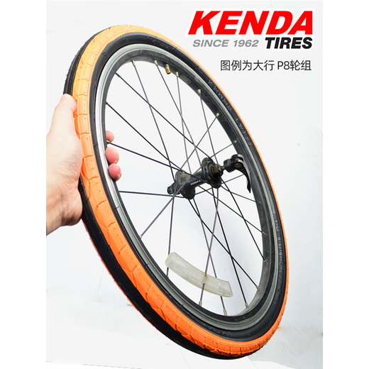 Kenda großer 20-Zoll-1,25 1,50 1,75 1,95 2,125 großes Klapprad-Innen- und Außenreifen Reifen P8 20x2.0 Außenreifen K829+ Schöner Mund Innenrohr