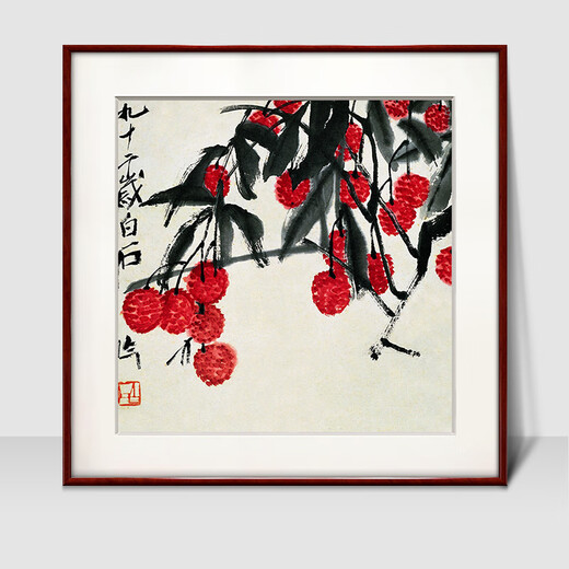 Zi Teng Suixuan Qi Baishi decorative painting new Chinese style living room background wall hanging painting bedroom dining room restaurant ink shrimp mural good luck 50*50cm mahogany color solid wood frame