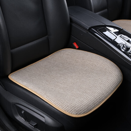 DINGTIANLIYING car seat cushions are universal for all seasons and are free of binding in the summer. Three-piece set does not affect seat ventilation and heating. Thin car seat cushions. 1 beige single cushion.