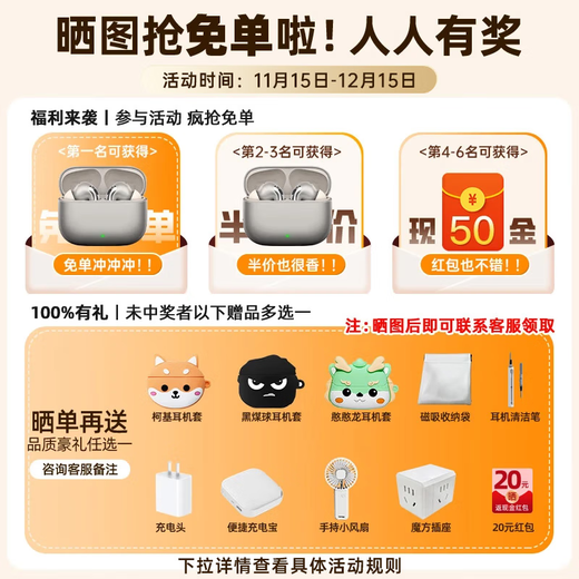 Edifier (EDIFIER) Lolli Pro5 True Wireless Active Noise Canceling Bluetooth Headset In-Ear AI Translation Sports Running Music Game E-Sports Adaptation Apple Huawei Android Star Gray + Corgi Headphone Cover + 20 Yuan Red Envelope for Sale