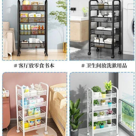 Shunyou Storage Rack Multifunctional Trolley Floor Standing Removable Kitchen Storage Rack Storage Fruit Snack Rack SY-613