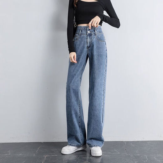 延芮高腰阔腿牛仔裤女新款显瘦直筒宽松垂感拖地春秋长裤牛仔裤 6218浅蓝色加长 M