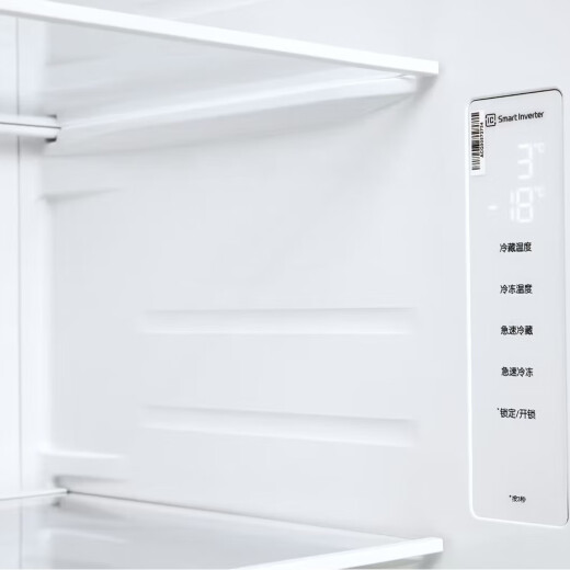 LGLG S652GTW16B Yubing-Serie Doppelter Kühlschrank Creme Weißglas Panel 655L großer Kapazität Kühlschrank