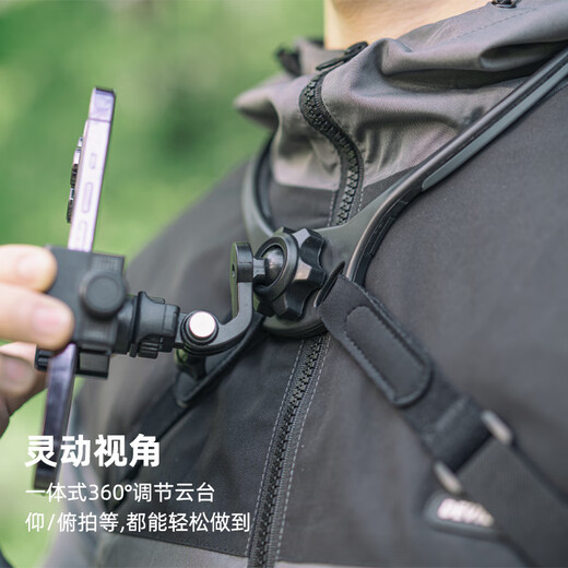 SUREWO mobile phone hanging neck bracket, person perspective, chest fixed live broadcast equipment, fishing lures, riding, anti-shake shooting, video recording, outdoor follow-up shooting, neck hanging video photography, TikTok, silicone hanging neck + straps + extended bent arm + locking mobile phone clip + new direct rotation + screws