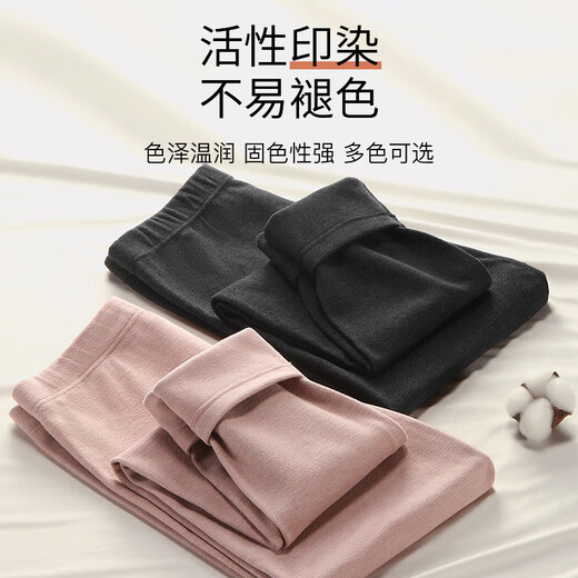 Langsha Plus Size Damen Herbsthosen für Frauen Herbst Neue Produkt -Leggings Schlanke ausgestattete Hosen Dünne Samthosen plus Fett Baumwolle Hosen
